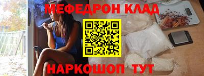 герыч Ижевск