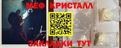 тгк Конаково