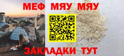 тгк Конаково