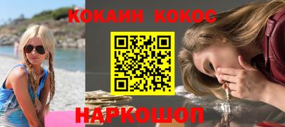 трава Коммунар