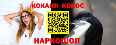 трава Коммунар