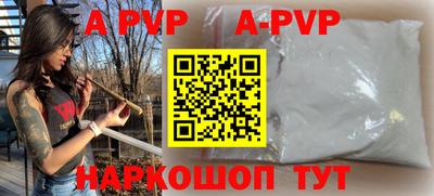 тгк Конаково