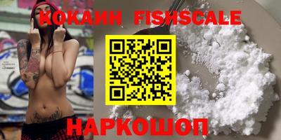 тгк Конаково