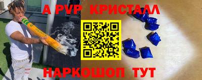 тгк Конаково