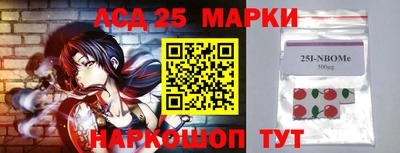 ALPHA-PVP Комсомольск-на-Амуре