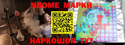 тгк Конаково