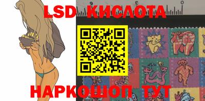тгк Конаково