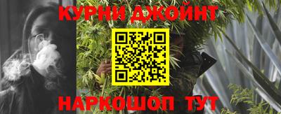 тгк Конаково