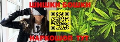 трава Коммунар
