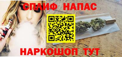 мескалин Иваново
