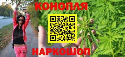 эйфоретик Ивантеевка