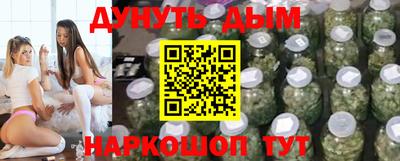 ALPHA-PVP Комсомольск-на-Амуре