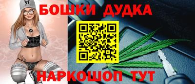 трава Коммунар
