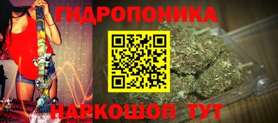 ALPHA-PVP Комсомольск-на-Амуре