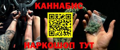 ALPHA-PVP Комсомольск-на-Амуре