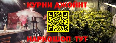 тгк Конаково
