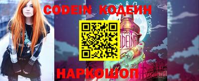трава Коммунар