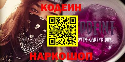 тгк Конаково