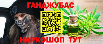 тгк Конаково