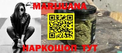 тгк Конаково
