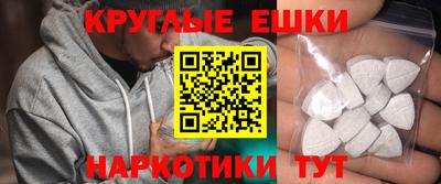 трава Коммунар