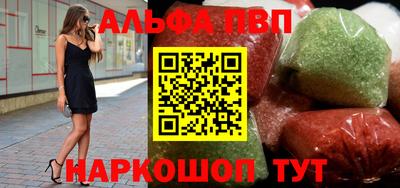 трава Коммунар