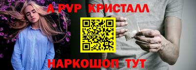тгк Конаково