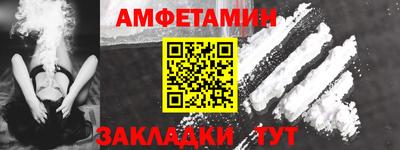 трава Коммунар