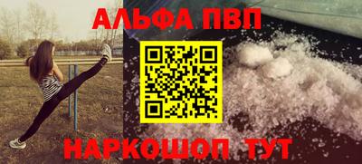 трава Коммунар