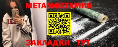 тгк Конаково