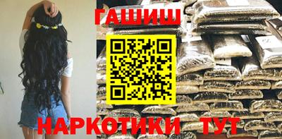 ALPHA-PVP Комсомольск-на-Амуре