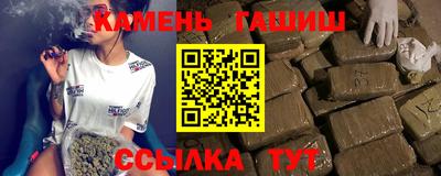 тгк Конаково