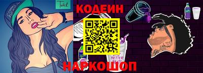 трава Коммунар
